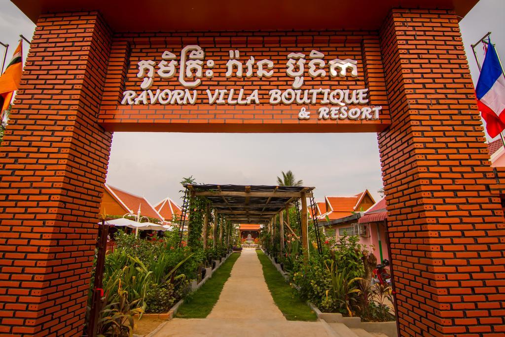Ravorn Villa Boutique Battambang Buitenkant foto