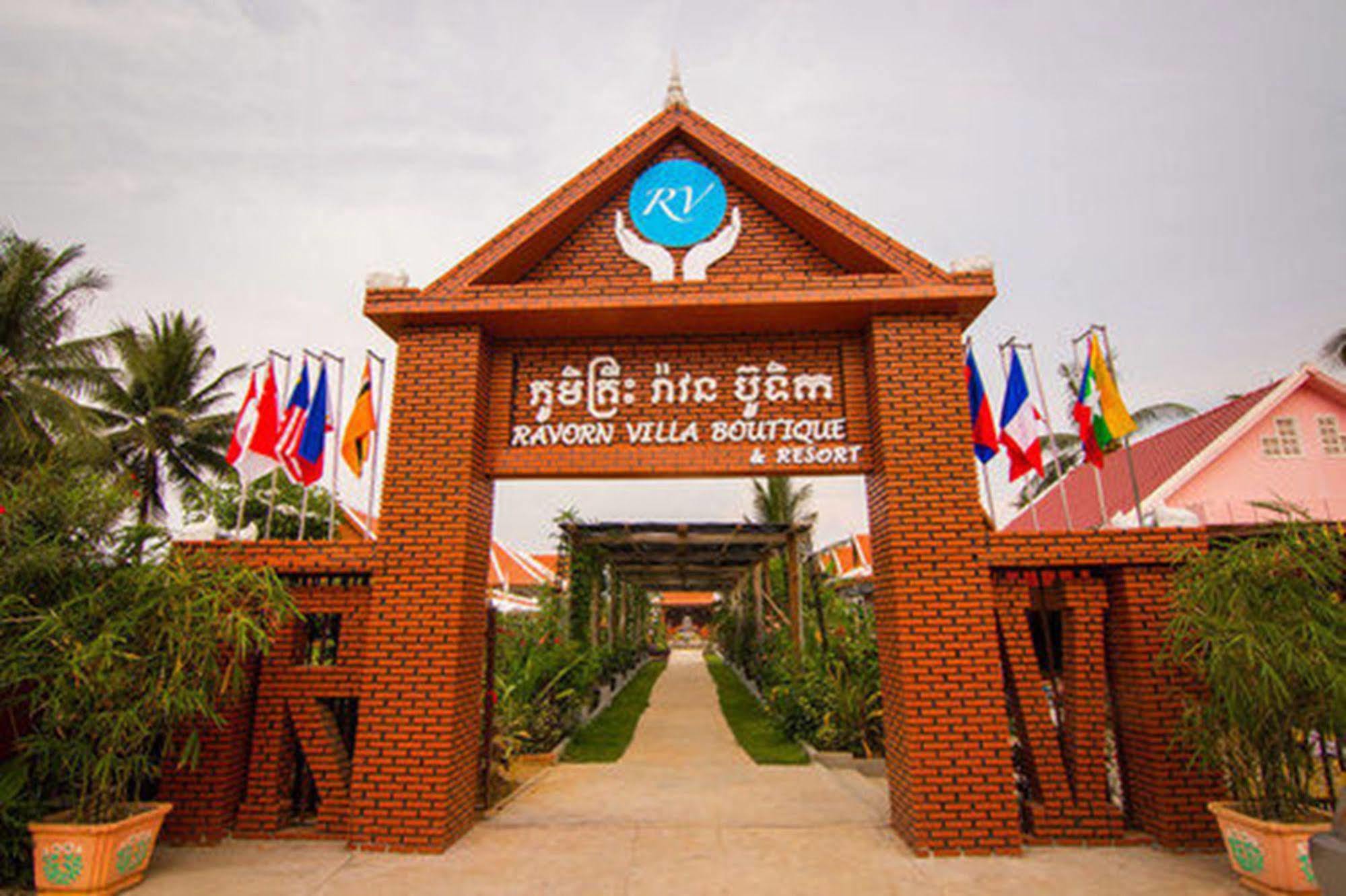 Ravorn Villa Boutique Battambang Buitenkant foto