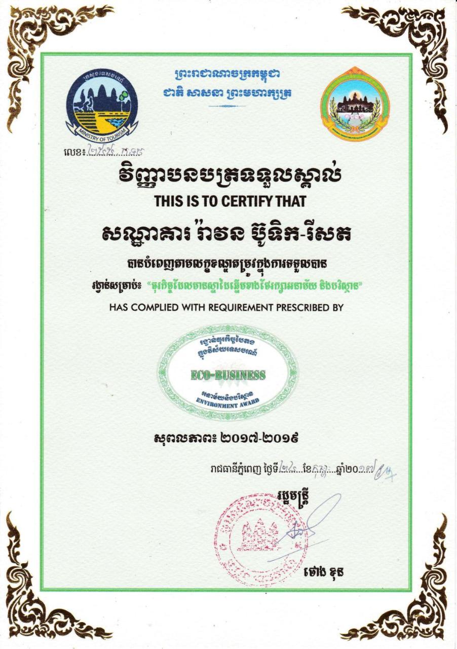 Ravorn Villa Boutique Battambang Buitenkant foto